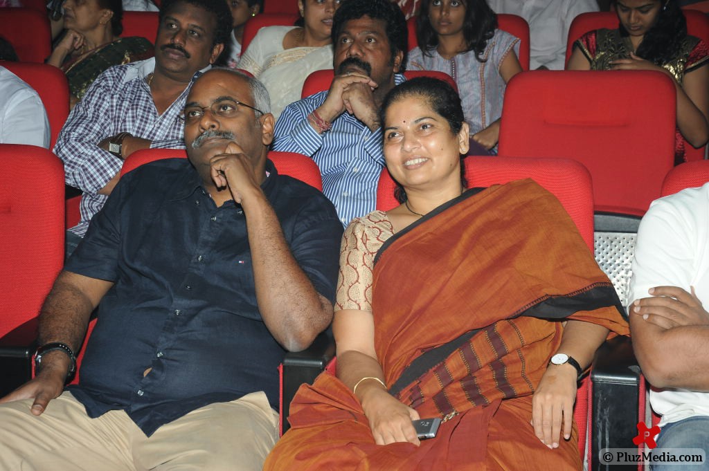 Jr NTR's Oosaravelli Audio Launch Gallery | Picture 77141